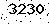verification image, type it in the box